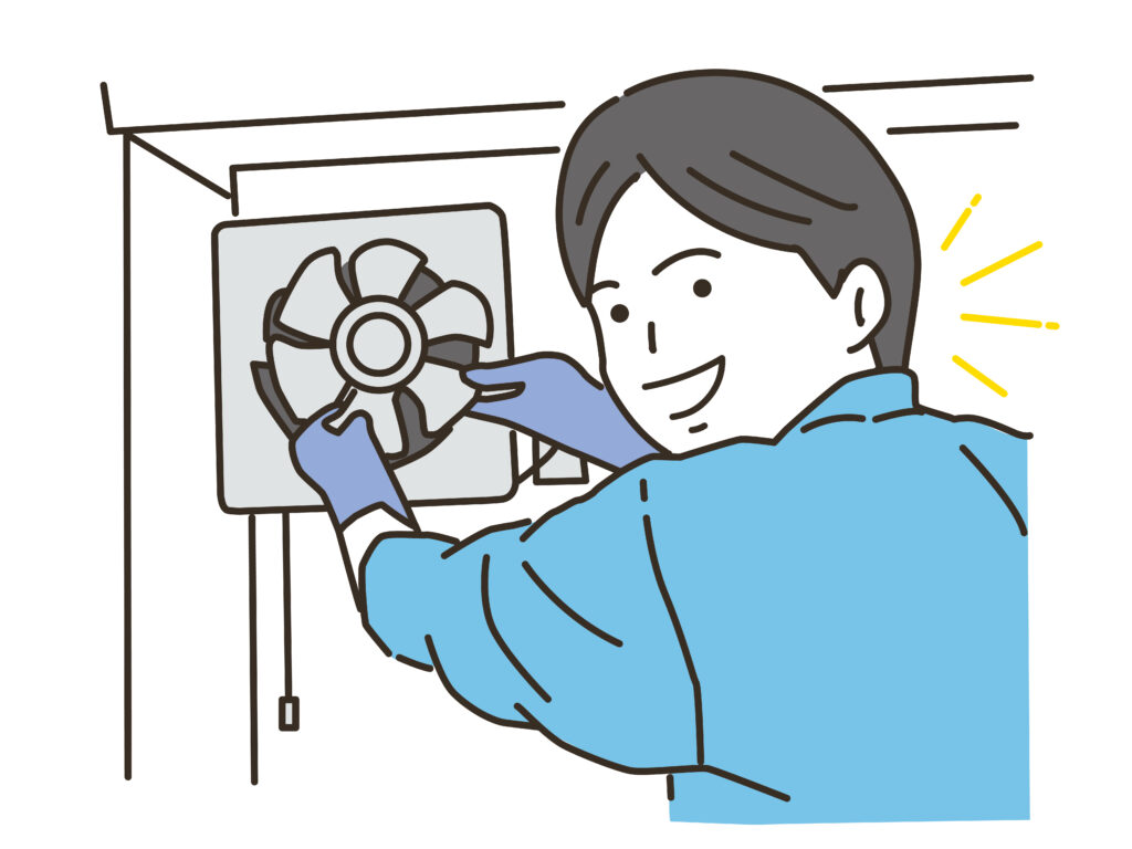 ハウスクリーニング　リル　ホームページ公開のお知らせ